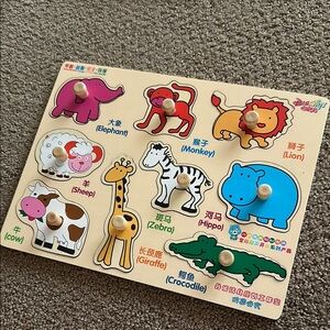 Animal Puzzle Board for Kids